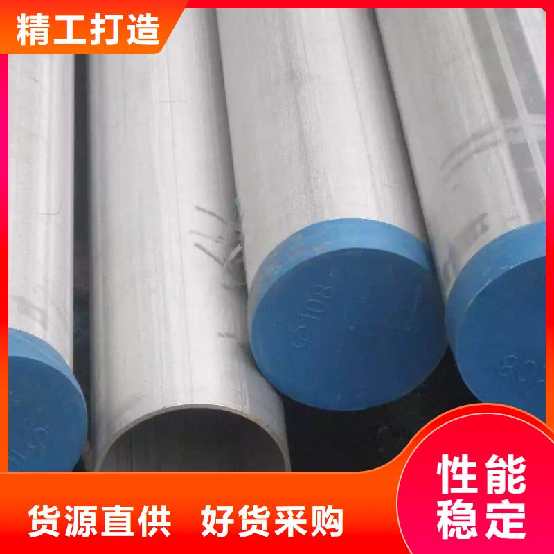 不銹鋼天溝_不銹鋼焊管符合標(biāo)準(zhǔn)