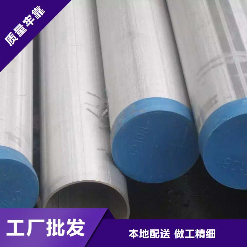 不銹鋼天溝精心