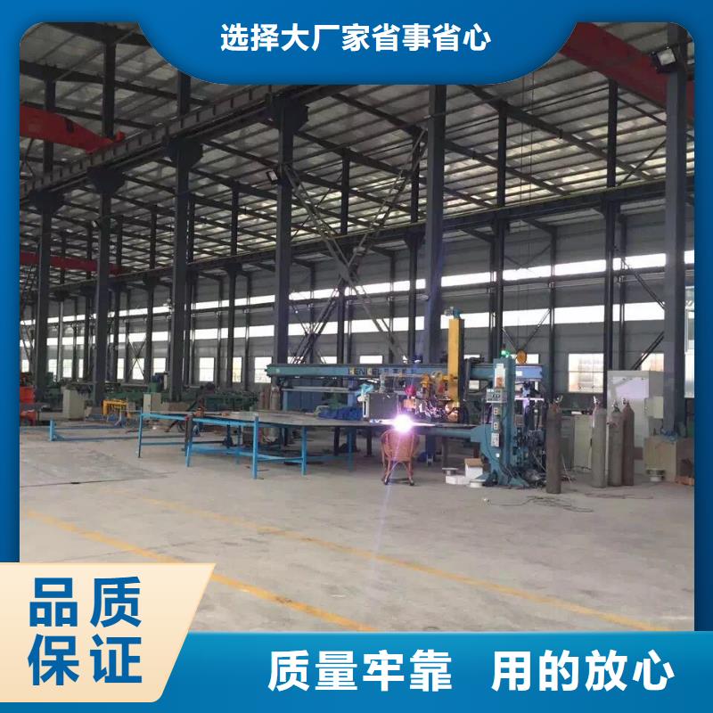 不銹鋼天溝不銹鋼角鋼源廠直接供貨