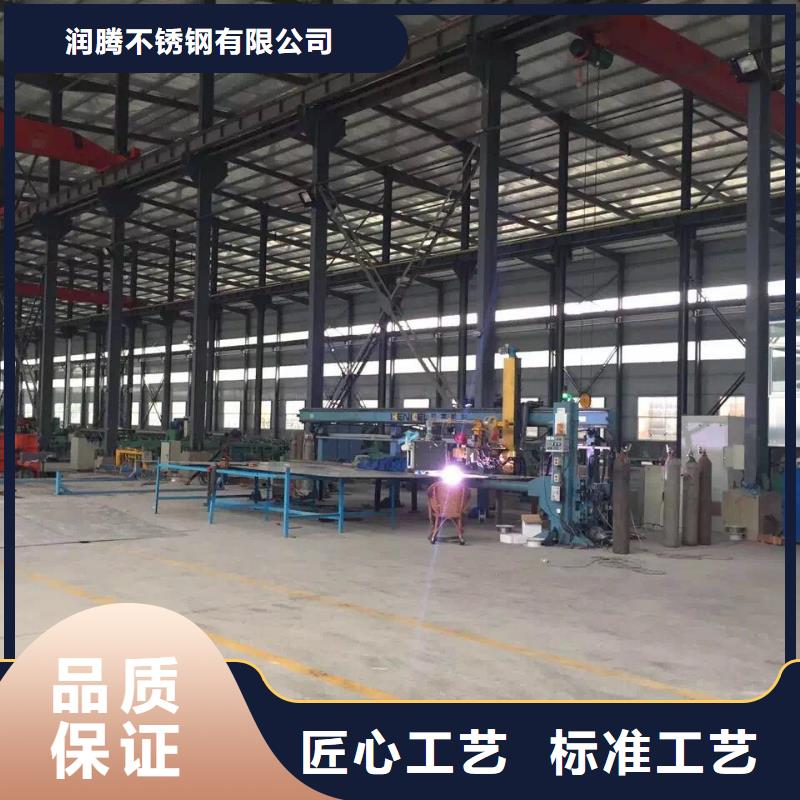 不銹鋼天溝,不銹鋼角鋼一站式廠家
