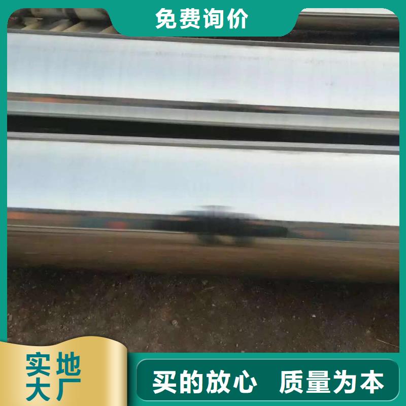 不锈钢天沟不锈钢无缝管质检合格出厂