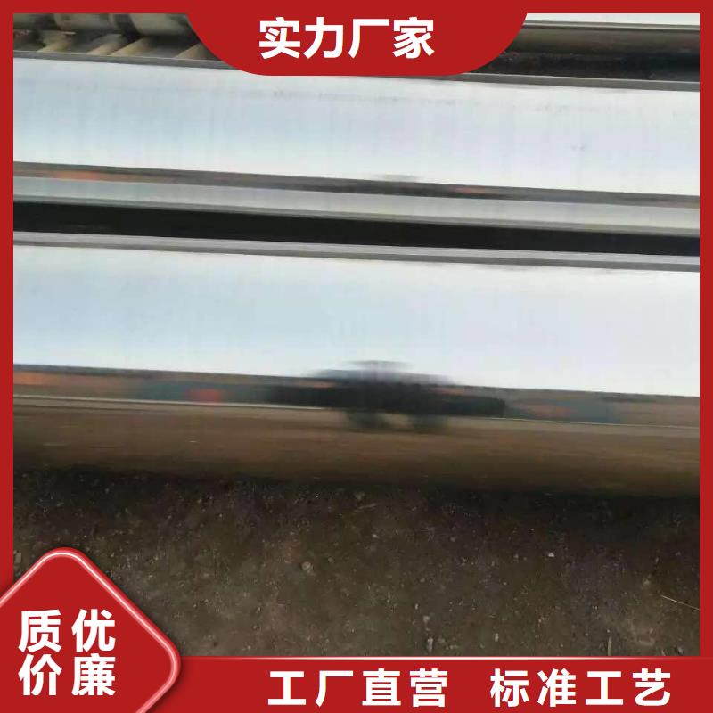 不銹鋼天溝不銹鋼焊管一手貨源