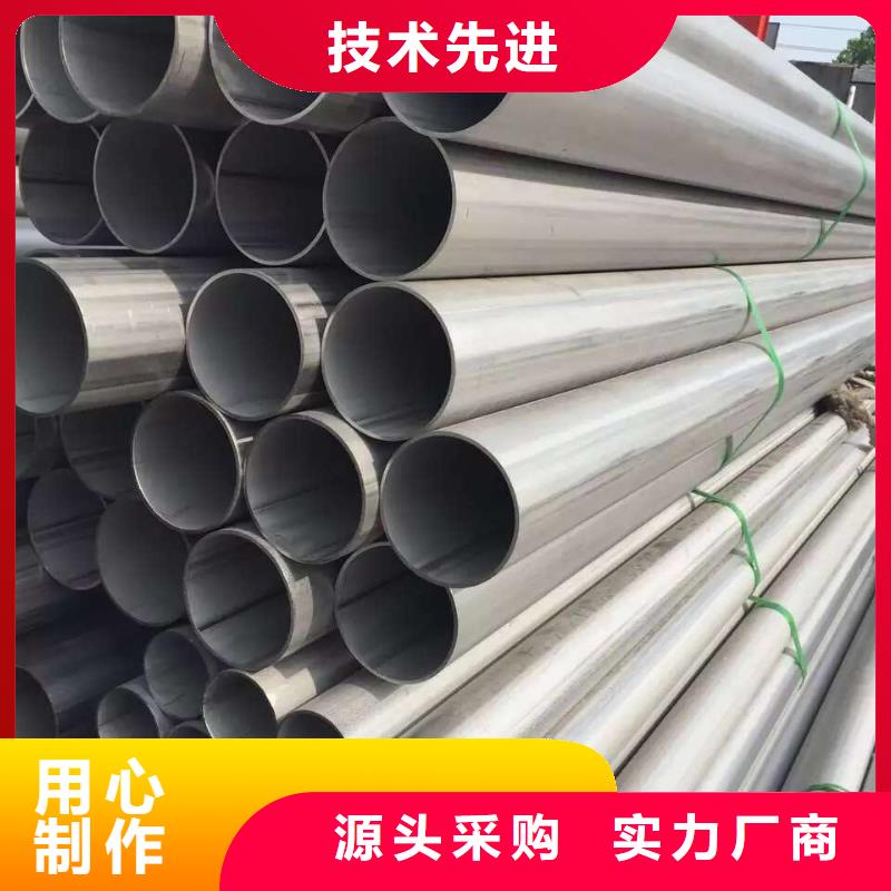 不銹鋼天溝質量三包