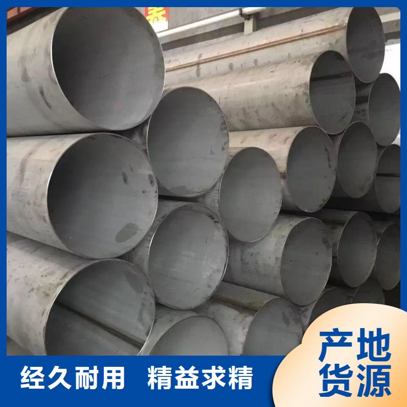 不銹鋼天溝隨到隨提