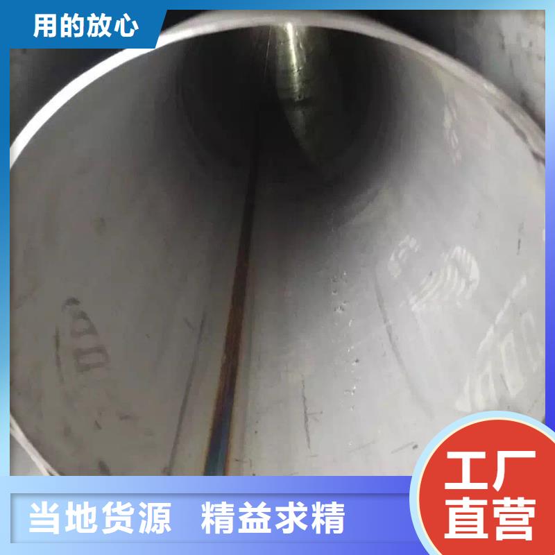 不銹鋼天溝品質無所畏懼