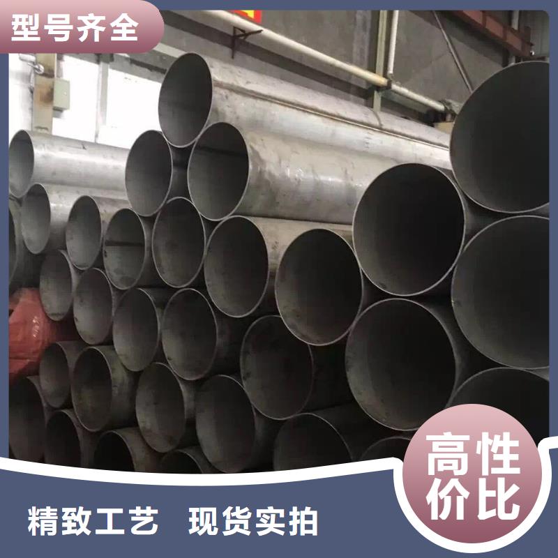 不銹鋼天溝_【不銹鋼無縫管】嚴格把關質量放心