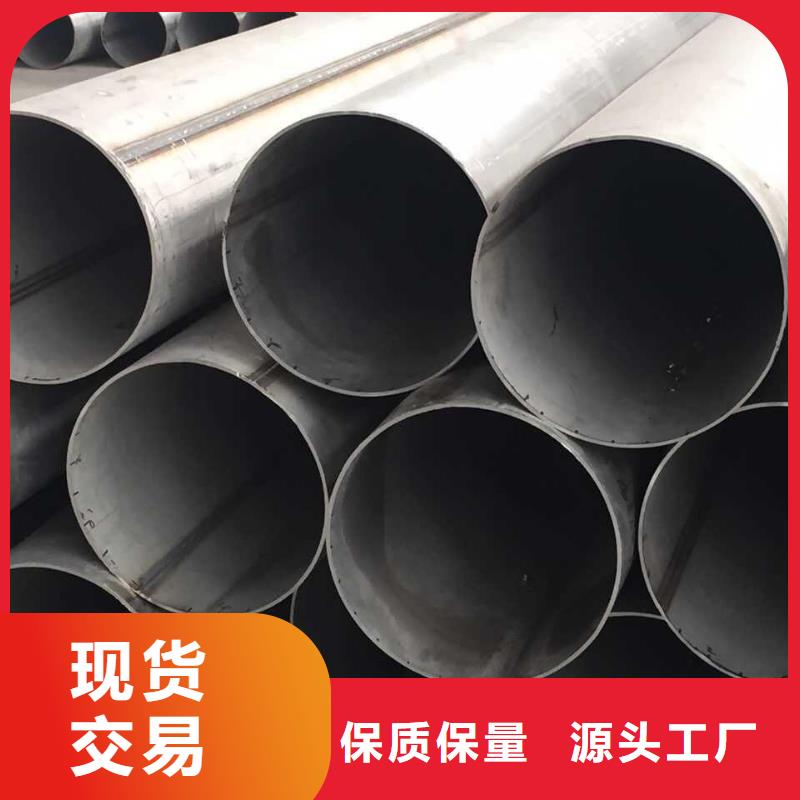 不銹鋼天溝-不銹鋼槽鋼工廠直銷