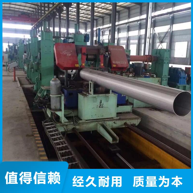 不銹鋼天溝不銹鋼角鋼工廠批發