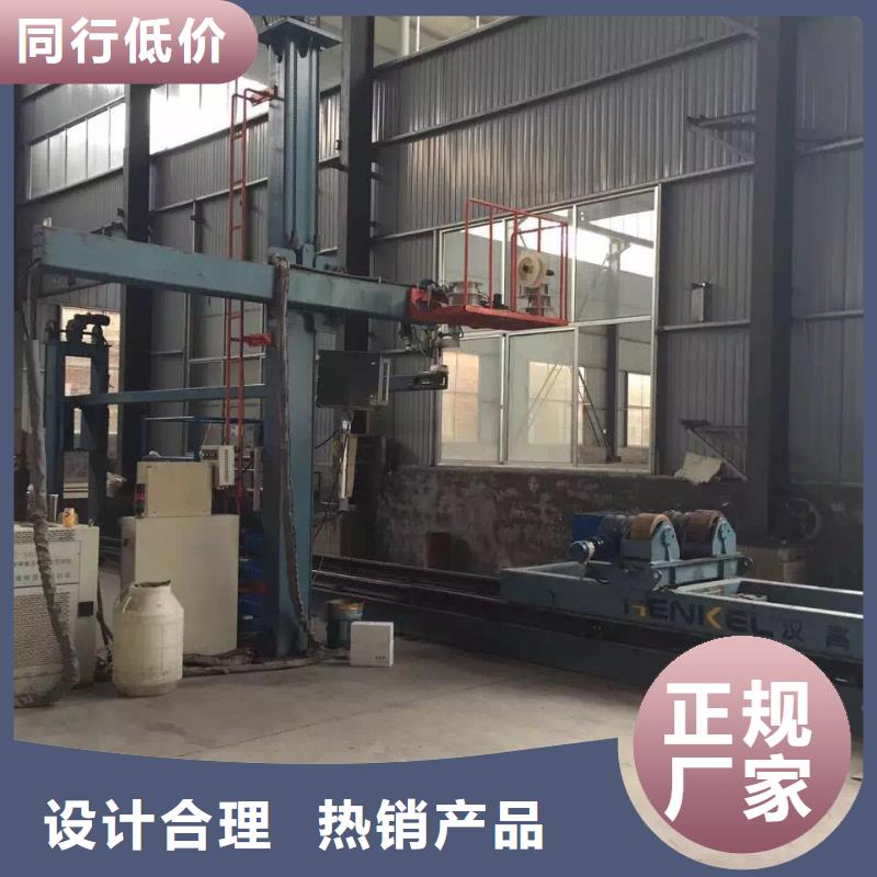 【不銹鋼天溝_不銹鋼角鋼顏色尺寸款式定制】