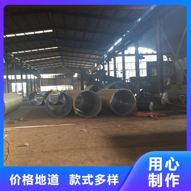 不銹鋼天溝【不銹鋼無縫管】誠信經(jīng)營現(xiàn)貨現(xiàn)發(fā)