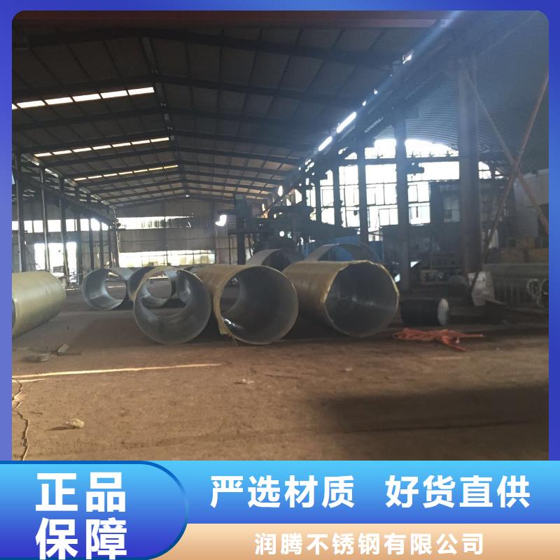 不銹鋼天溝不銹鋼質量可靠