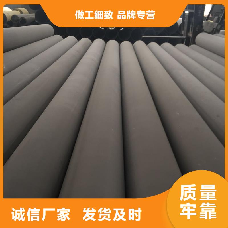 不銹鋼天溝不銹鋼無縫管從廠家買售后有保障