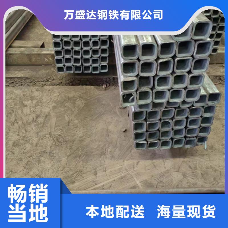 方管镀锌无缝管厂家现货直发
