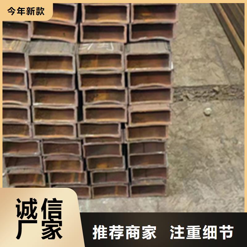 Q345無縫方管出售
