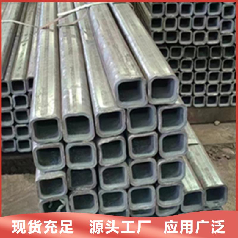 20#無縫方管質(zhì)量服務(wù)