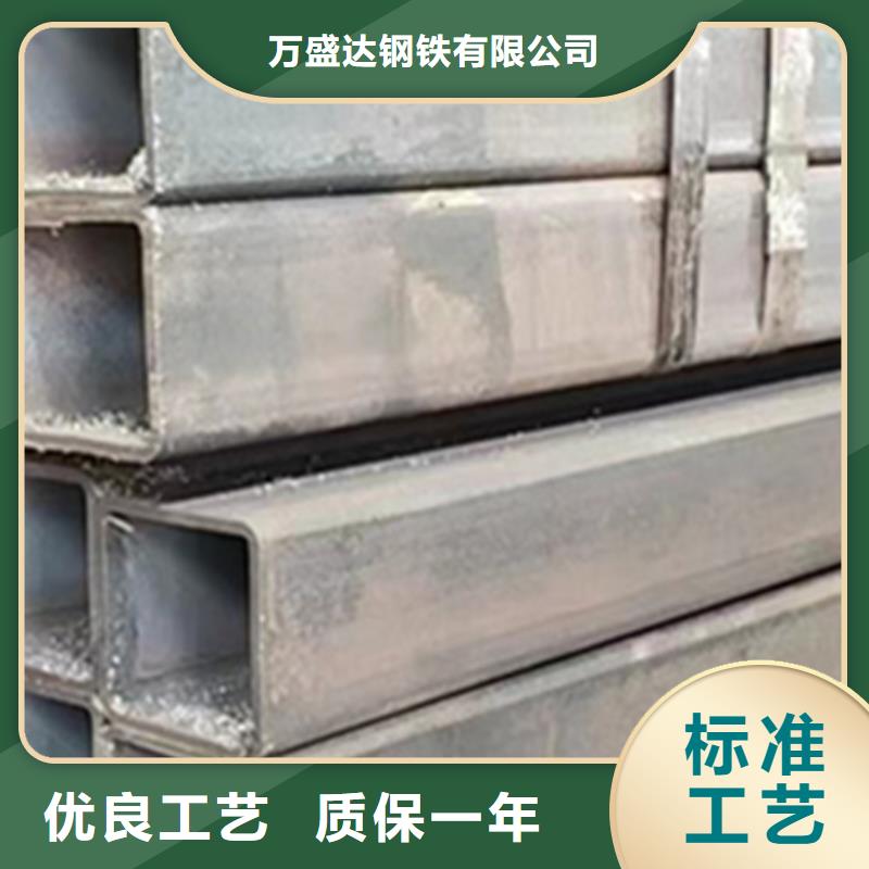 方管鍍鋅方管廠家為品質(zhì)而生產(chǎn)