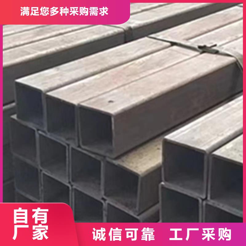 方管镀锌带方管多年行业积累