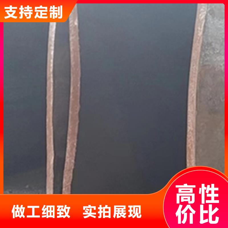 大口徑無縫方管質量可靠