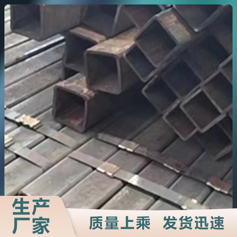 Q345無縫方管今日報價