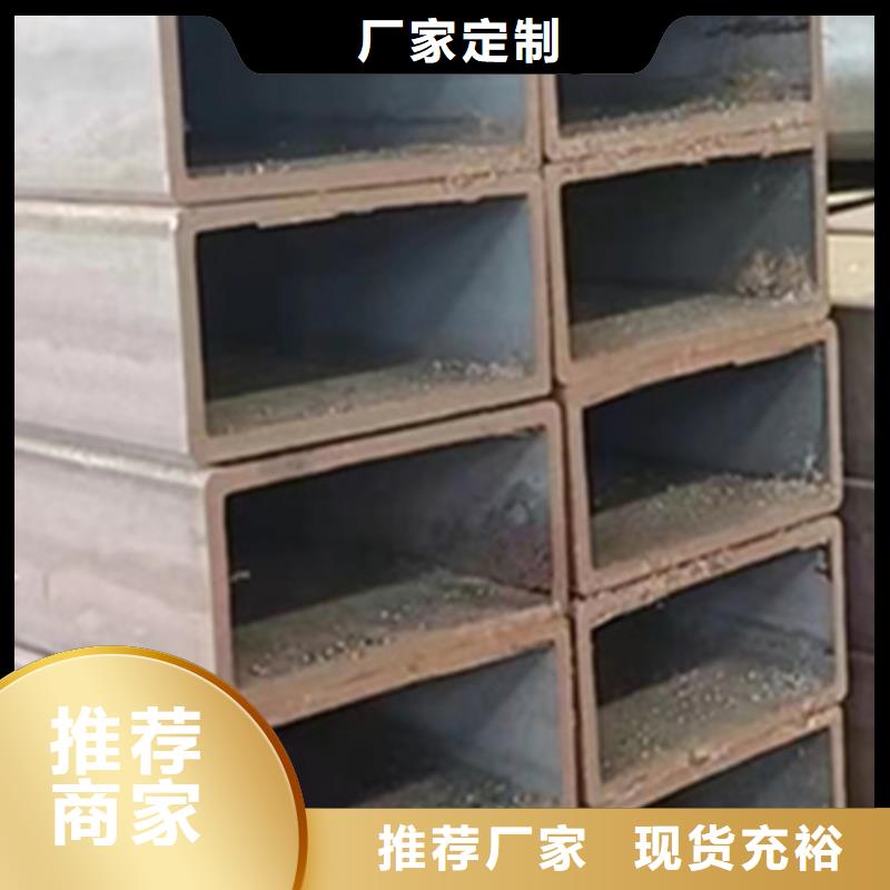 熱鍍鋅方管生產廠家好貨促銷