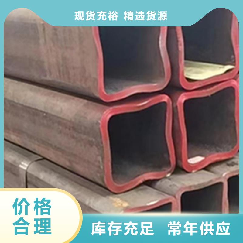 Q345無(wú)縫方管生產(chǎn)銷(xiāo)售