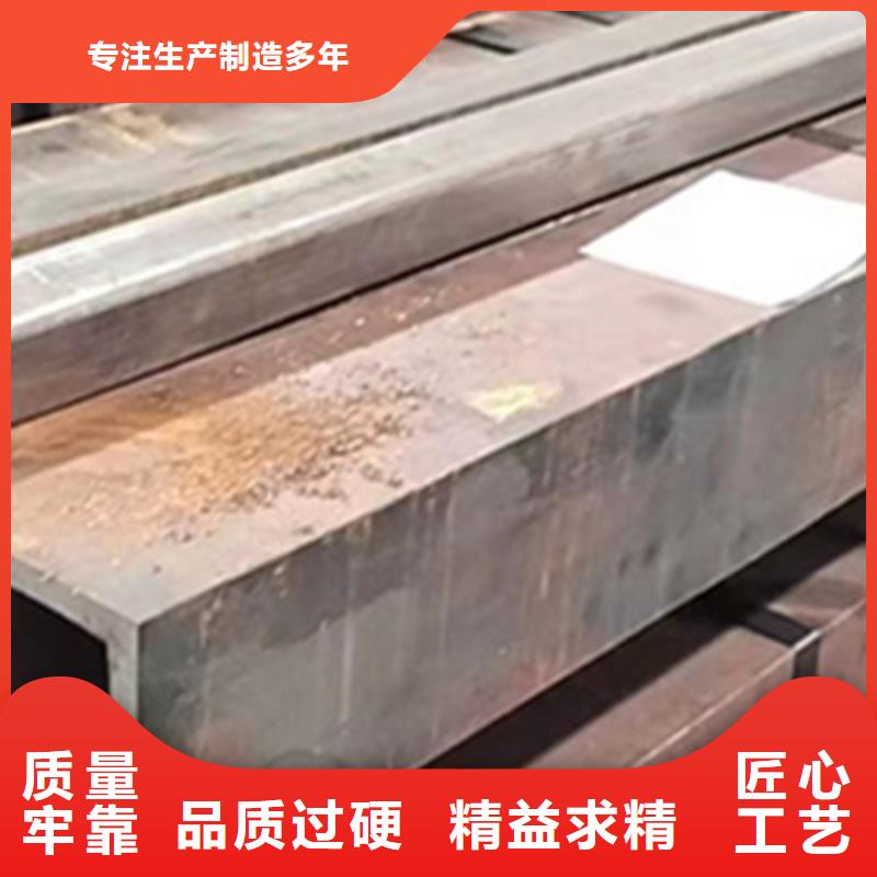 20#無(wú)縫方管直銷