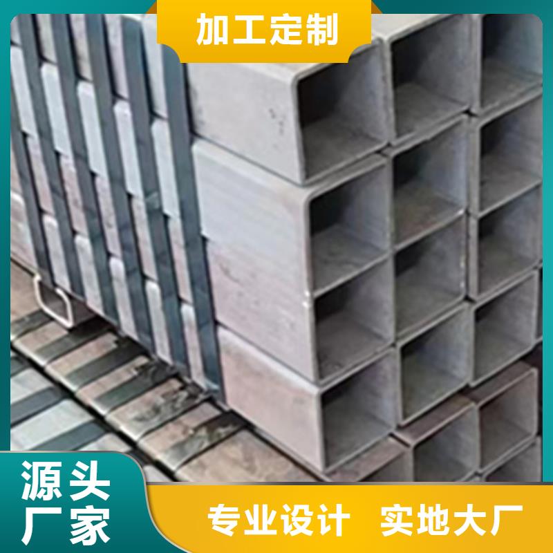 厚壁無縫方管性價比高