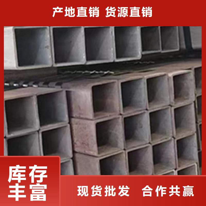 厚壁無縫方管穩定牢固