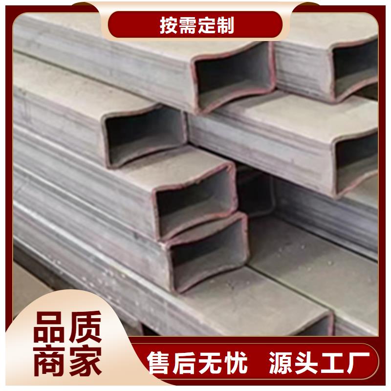 大口徑無縫方管優質商品價格