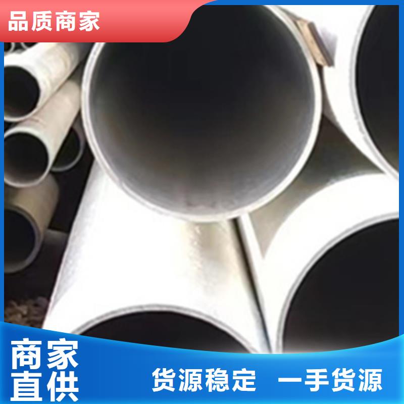 庫存充足的矩形方管加工生產廠家廠家