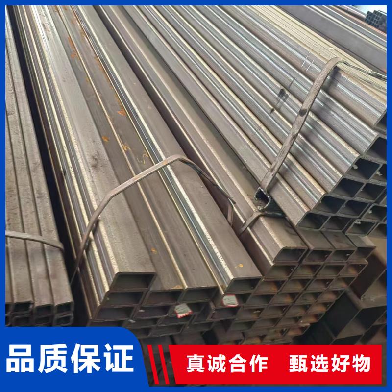 矩形管廠家_來(lái)電咨詢