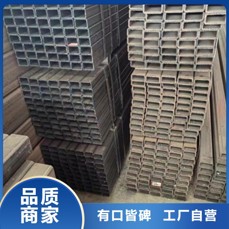 方管-【40cr精密管】現(xiàn)貨齊全售后無(wú)憂
