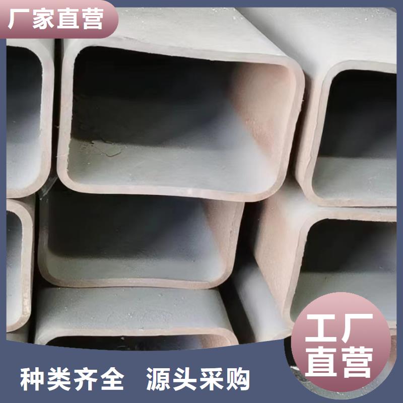 熱鍍鋅方管-我們是廠家！