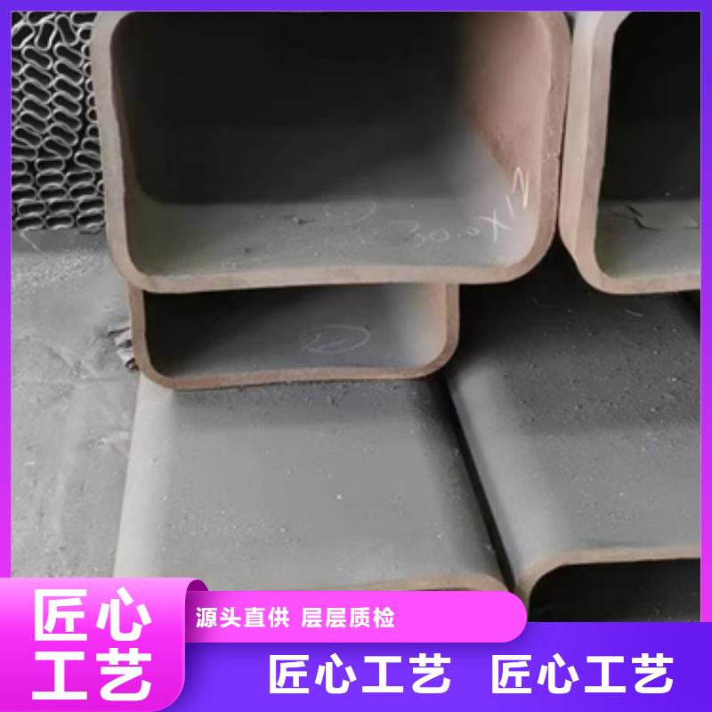 桥梁用方管制造工厂