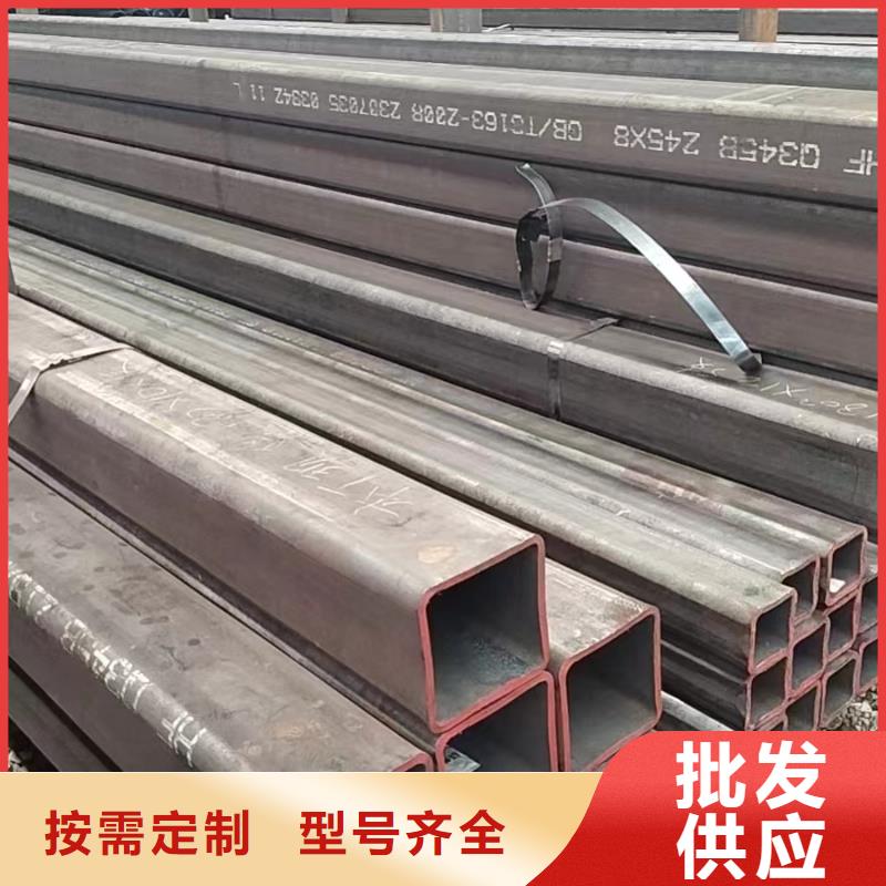 大口徑方管保質保量/規格全