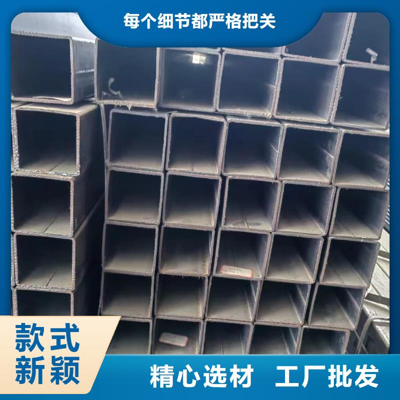 熱鍍鋅方管在哪里買