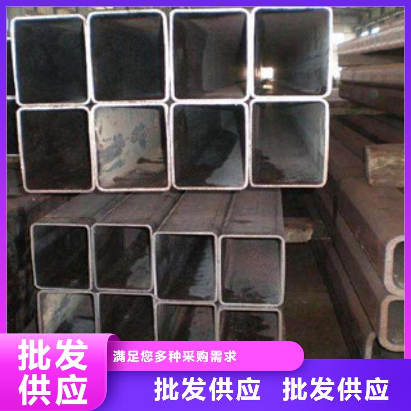 直角方管生產廠家口碑-萬盛達鋼鐵有限公司
