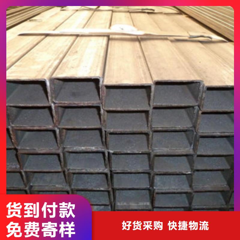Q345無縫方管報價多少