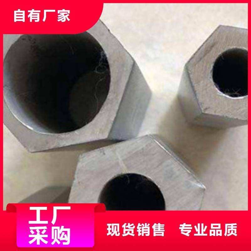 三角管廠家