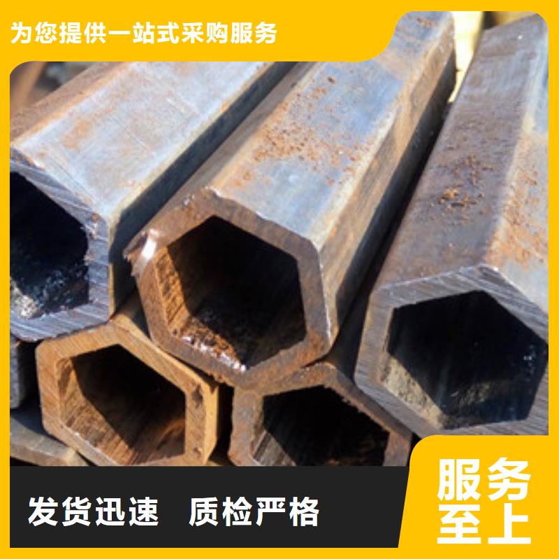 異型管_無縫方管工廠自營