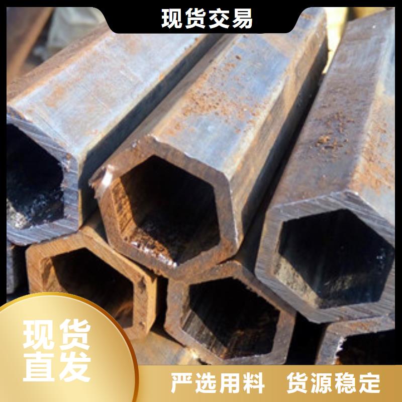 梅花管專業品質