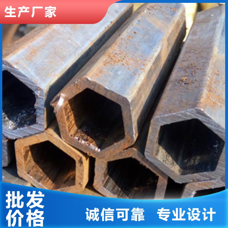 異型管-鍍鋅鋼管細節嚴格凸顯品質