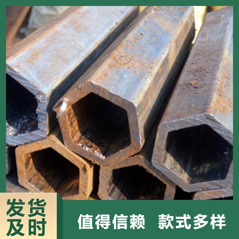 異型管鍍鋅帶方管質(zhì)量不佳盡管來找我