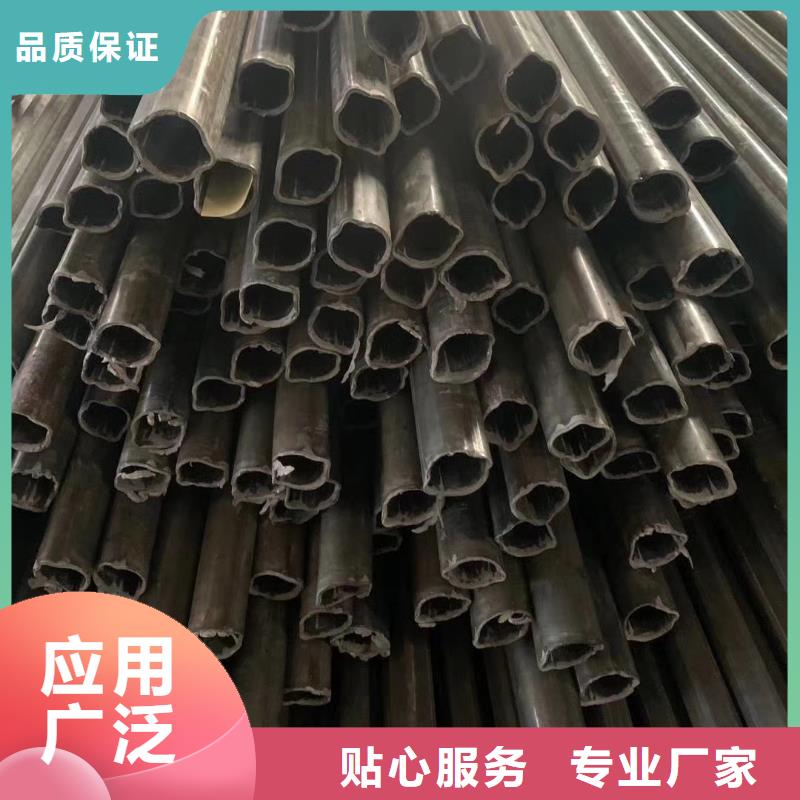異型管-鍍鋅鋼管廠家自產(chǎn)自銷