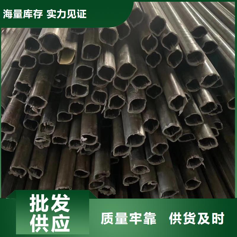 六角管質(zhì)量可靠