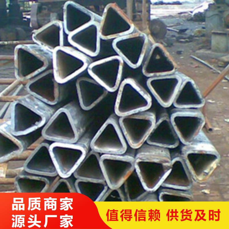 六角管規格型號齊全