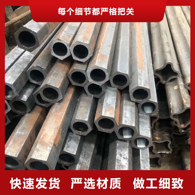 异型管_大口径无缝方管厂家案例