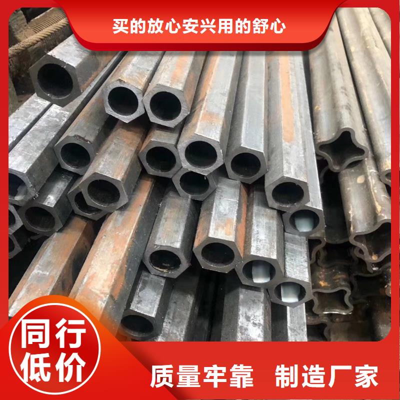 異型管橢圓管廠家定制
