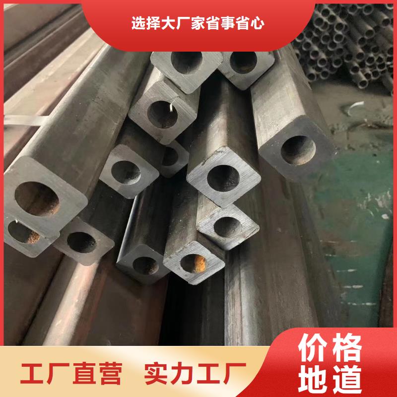 异型管_大口径无缝方管厂家案例