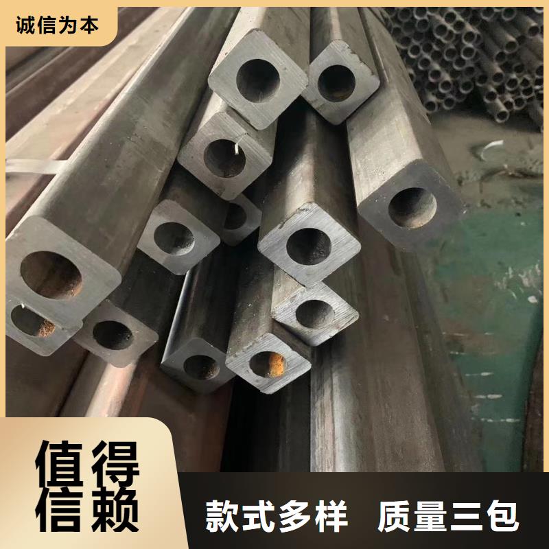 異型管,20cr精密管海量現貨直銷